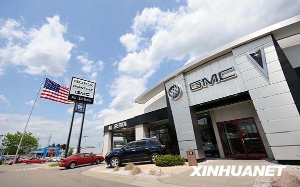 全球首例！CFRTP零部件用到量產(chǎn)車了