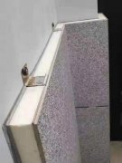 外墻保溫板有什么優(yōu)點(diǎn)?